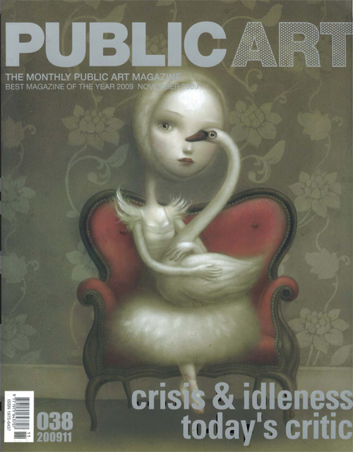 Public Art magazine cover